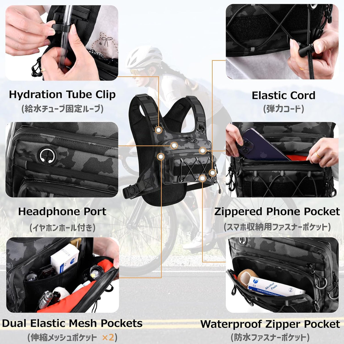 Tractical Chest Holster Bag for Men Women, Waterproof Running Pack Hydration Backpack Adjustable for Fishing Cycling Hiking Marathon Jogging Trail Race (Black)