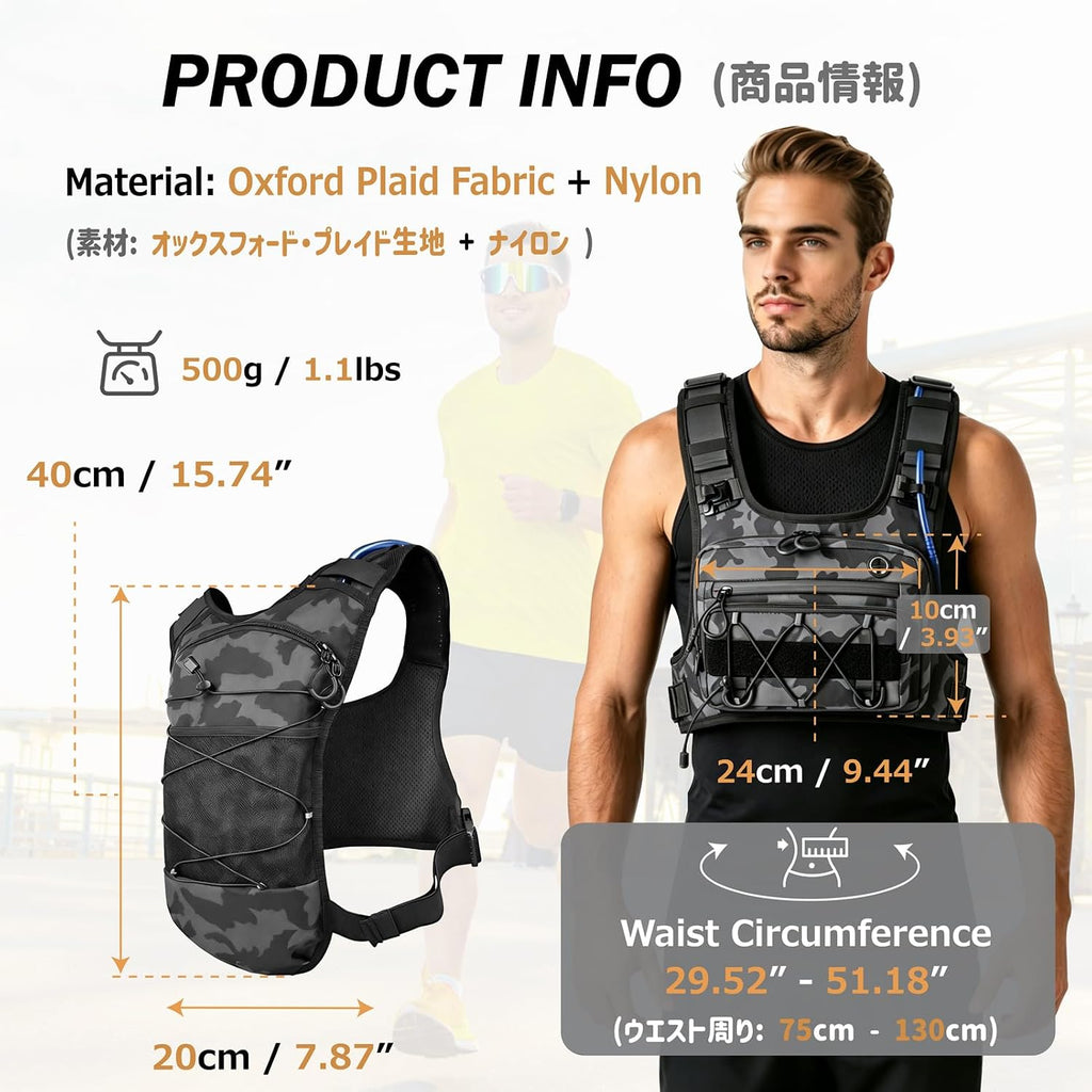 Tractical Chest Holster Bag for Men Women, Waterproof Running Pack Hydration Backpack Adjustable for Fishing Cycling Hiking Marathon Jogging Trail Race (Black)